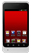 Front thumbnail of ZTE Kis White