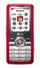 LG GM205  (Colour:Red and Silver)