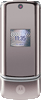 Virgin 25 200+200 (Motorola K1 KRZR Handset - Silver Quartz)