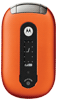 Motorola U6orange Pebl Handset Onebox