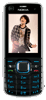 Nokia 6220 (Colour:Black)