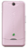 BacK thumbnail of Sony Ericsson W205