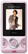 Front thumbnail of Sony Ericsson W205