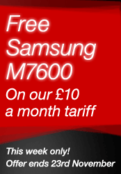 Promotional Banner